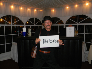 2015 Reunion Photo 133 2015 Reunion Photo 133